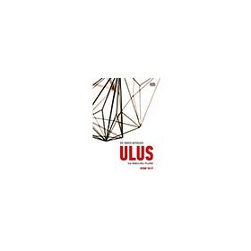Bir Sınırda Hapsolmak - Ulus - Serhat Halis