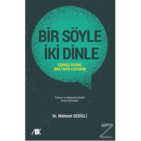 Bir Söyle İki Dinle Mehmet Gedizli Diğer Diller - Mehmet Gedizli