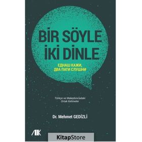 Bir Söyle İki Dinle Mehmet Gedizli Diğer Diller - Mehmet Gedizli