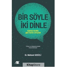 Bir Söyle İki Dinle Mehmet Gedizli Diğer Diller - Mehmet Gedizli