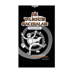 Bir Talihsizin Maceraları 2 - Okulda Şamata - Rachel Renee Russell