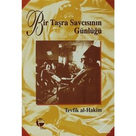 BIR TAŞRA SAVCISININ GÜNLÜĞÜ - TEVFIK AL-HAKIM (ISBN:BELGE01234)