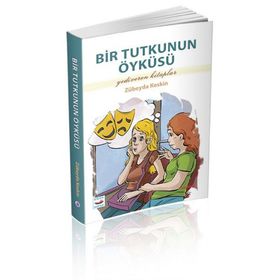 BIR TUTKUNUN ÖYKÜSÜ - ARDA USKAN