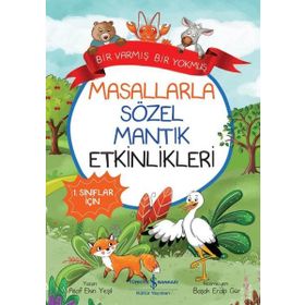 Bir Varmış Bir Yokmuş - Gülcan Ayhan