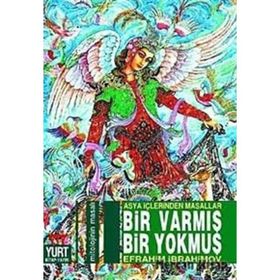 BIR VARMIŞ BIR YOKMUŞ - İBRAHİM İBRAHİMOV