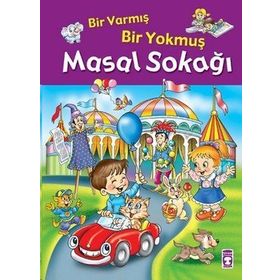 BIR VARMIŞ BIR YOKMUŞ MASAL SOKAĞI - İNCİ CEREN