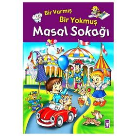 BIR VARMIŞ BIR YOKMUŞ MASAL SOKAĞI - İNCİ CEREN