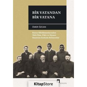 Bir Vatandan Vatana - Ömer Özcan