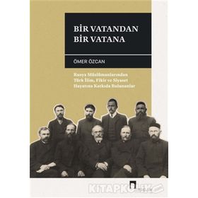 Bir Vatandan Vatana - Ömer Özcan