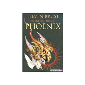 Bir Vlad Taltos Macerası Phoenix - Steven Brust