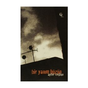 BIR YANIM HÜZÜN - AYFER COŞKUN