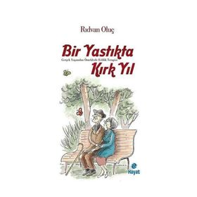 BIR YASTIKTA KIRK YIL GERÇEK YAŞAMDAN ÖRNEKLERLE EVLILIK TERAPISI - RIDVAN OLUÇ