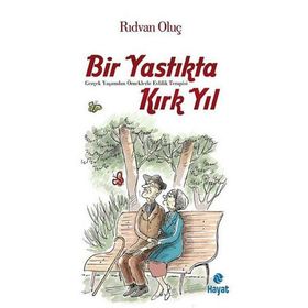 BIR YASTIKTA KIRK YIL GERÇEK YAŞAMDAN ÖRNEKLERLE EVLILIK TERAPISI - RIDVAN OLUÇ