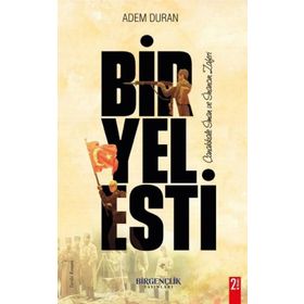 Bir Yel Esti - Adem Duran