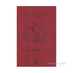 Bir Yeniçeri Ailesinin Gerçek Hikayesi - Firuzan Gürbüz