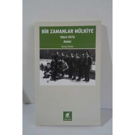 Bir Zamanlar Mülkiye - Savaş Dizdar