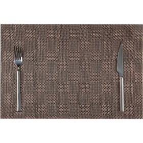 Biradlı 30x45 cm Kahverengi Pvc Amerikan Servis