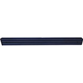 Biradlı 55 cm Mıknatıslı Bıçak Askısı