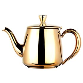 Biradlı Altın 550 ml Çelik Kahve ve Çay Potu