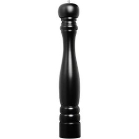 Biradlı BRD-225-Ç 25 cm Siyah Karabiber Değirmeni