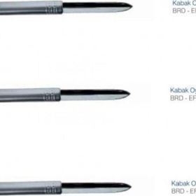 Biradlı BRD–EF 85 Kabak Oyacak