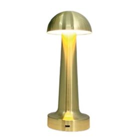 Biradlı GRV-811 9x21 cm Altın Şarj Edilebilir Masa Lambası