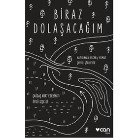 Biraz Dolaşacağım - Ercan y Yılmaz
