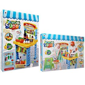 Bircan Oyuncak My Super Market Seti