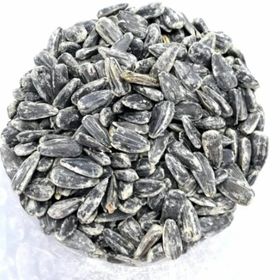 Birdmozz Kuşlar İçin Siyah 500 gr Çekirdek