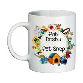 Biresimden Pet Shop Dükkanı Isim Baskılı Hediyelik Kupa Bardak