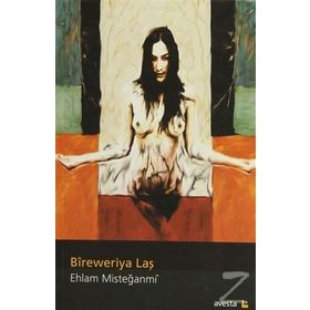 BIREWERIYA LAŞ - EHLAM MISTEĞANMI