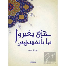 BIREYSEL VE TOPLUMSAL DEĞİŞİMİN YASALARI - CEVDET SAID