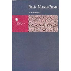 Birgivi Mehmed Efendi - Huriye Martı