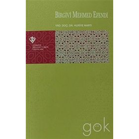 Birgivi Mehmed Efendi - Huriye Martı