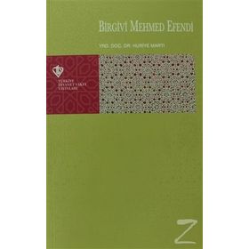 Birgivi Mehmed Efendi - Huriye Martı