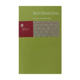 Birgivi Mehmed Efendi - Huriye Martı
