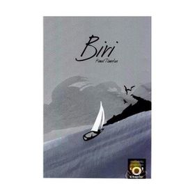 BIRI - KEMAL TÜMERKAN