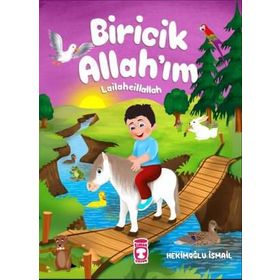 Biricik Allah’ım Lailaheillallah - Hekimoğlu İsmail