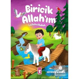 Biricik Allah’ım Lailaheillallah - Hekimoğlu İsmail