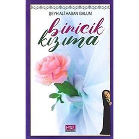 Biricik Kızıma - Şeyh Ali Hasan Galum