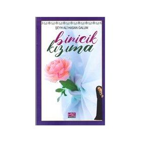 Biricik Kızıma - Şeyh Ali Hasan Galum
