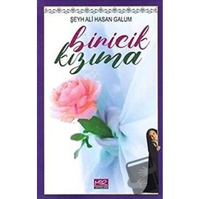Biricik Kızıma - Şeyh Ali Hasan Galum