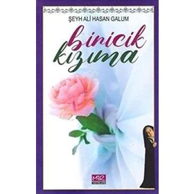 Biricik Kızıma - Şeyh Ali Hasan Galum