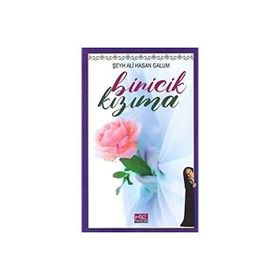 Biricik Kızıma - Şeyh Ali Hasan Galum