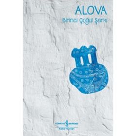 Birinci Çoğul Şarkı Ciltli - Erdal Alova