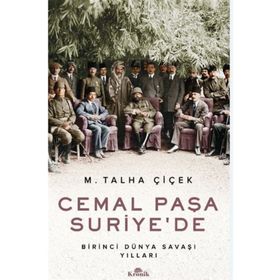 BIRINCI DÜNYA SAVAŞI - NORMAN STONE