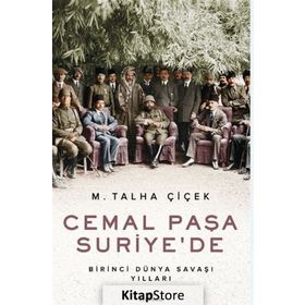 BIRINCI DÜNYA SAVAŞI - NORMAN STONE