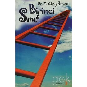 Birinci Sınıf: Şiirler - Kolektif