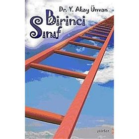 Birinci Sınıf: Şiirler - Kolektif