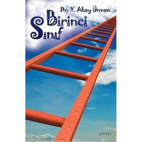 BIRINCI SINIF - Y. AKAY ÜNVAN
